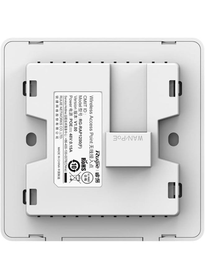 Ruijie Dual Band Wall-plate Access Point-RG-RAP1200(F) - Image 1